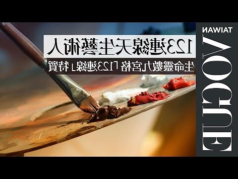 九宮格廚房 相片